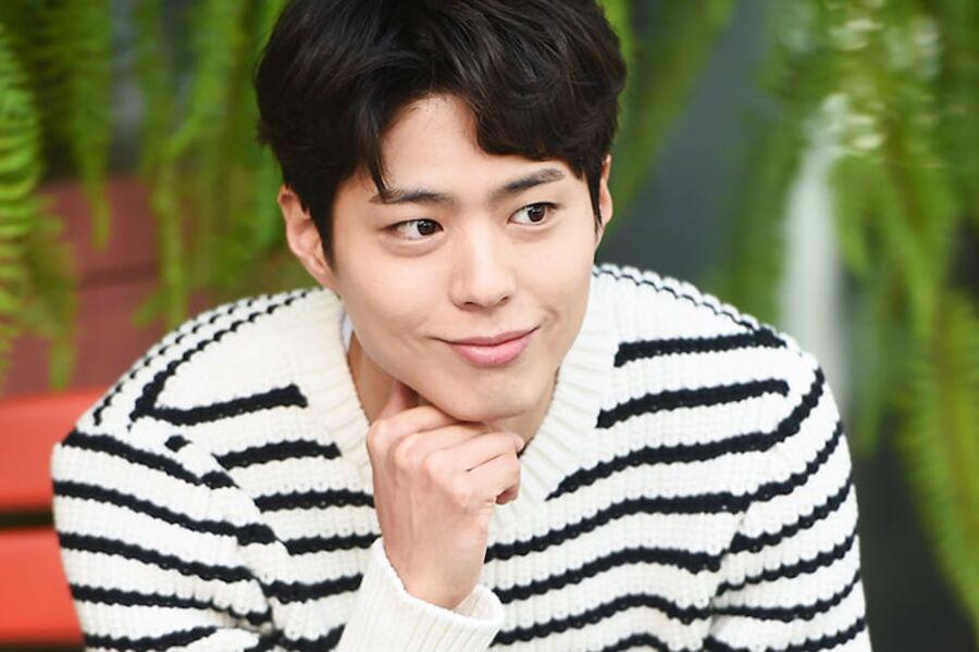 Image of Korean actor Park Bo Gum