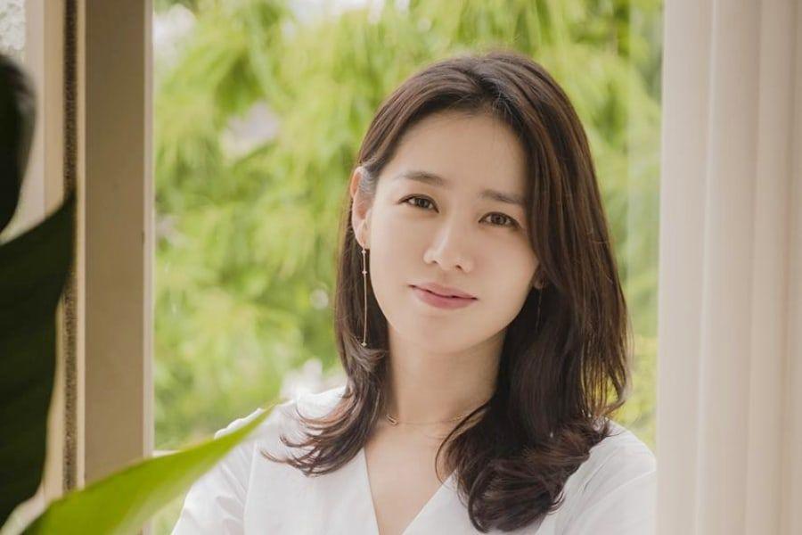 Photo of Son Ye Jin