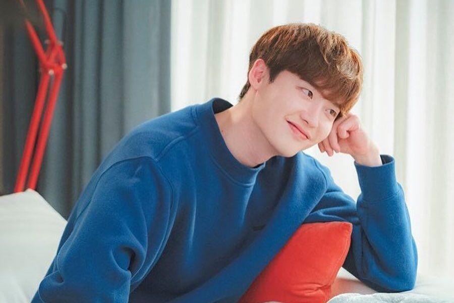 Image of Korean actor Lee Jong Suk