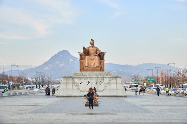 Celebrate Hangul Day