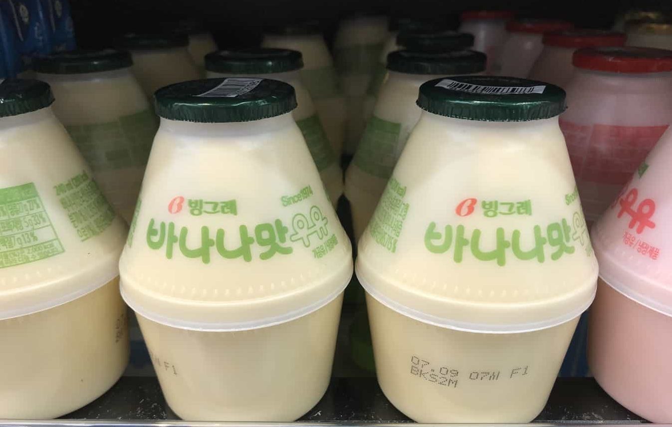 Picture of banana milk bottles