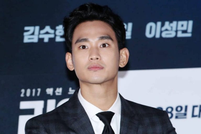 Image of Korean actor Kim Soo Hyun