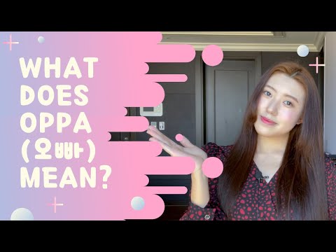 What does OPPA (오빠) mean?