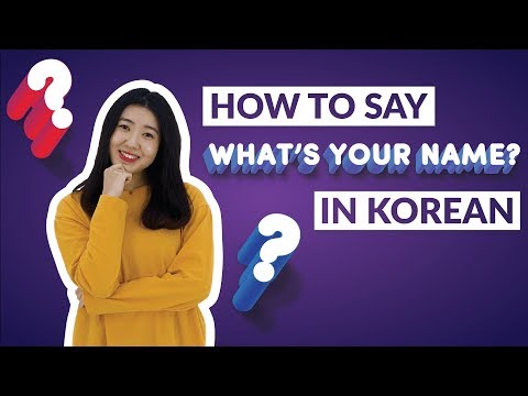 How to Say WHAT&#039;S YOUR NAME? in Korean | 90 Day Korean