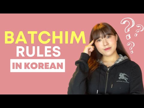 What are the Final Consonants Batchim rules? | 90 Day Korean