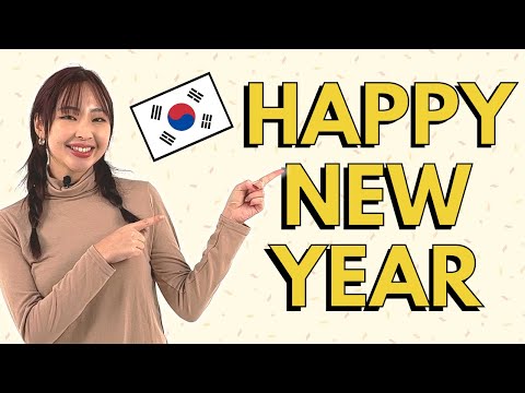 How to Say HAPPY NEW YEAR in Korean | Use THIS one carefully!