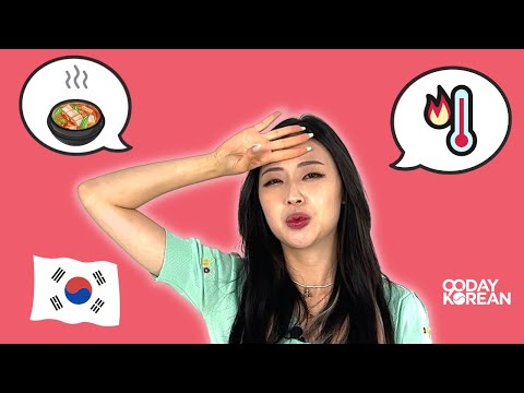 How to Say &quot;HOT&quot; in Korean | Common Korean Words