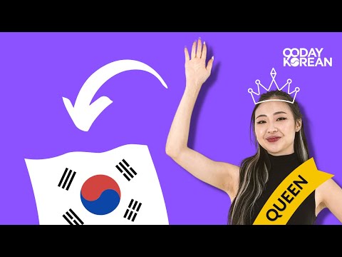 How to Say &quot;QUEEN&quot; in Korean | 90 Day Korean