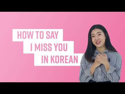 How to Say I MISS YOU in Korean | 90 Day Korean