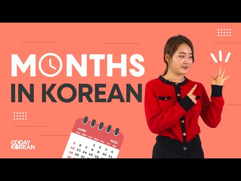 Korean Months | A Must-Know!