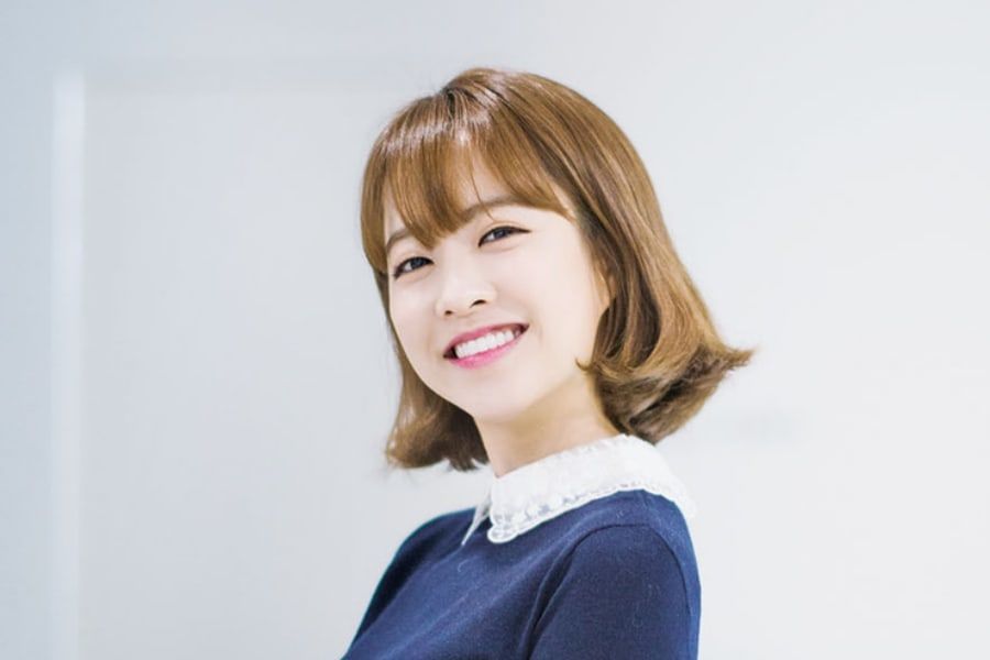 Park Bo Young