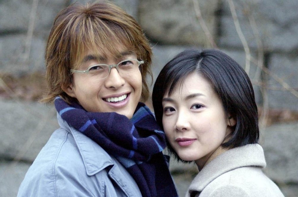 Winter Sonata