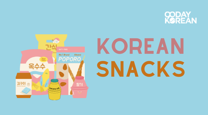 Korean Snacks