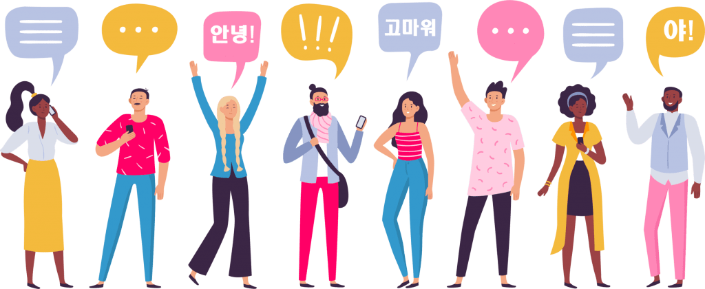 eight people communicating with Korean words