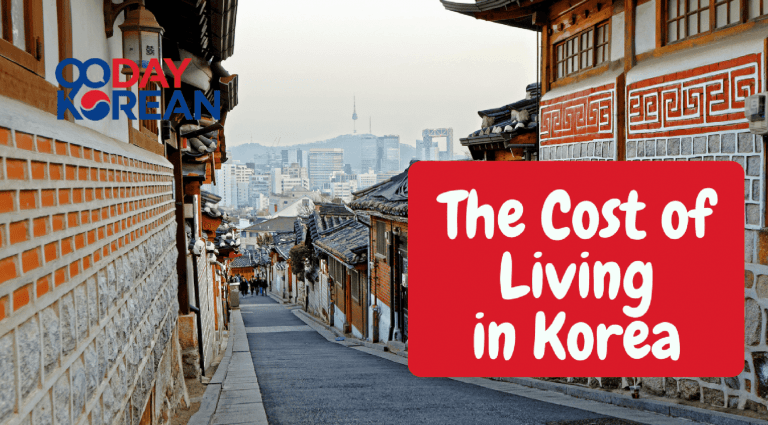 Picture of a narrow street in Seoul