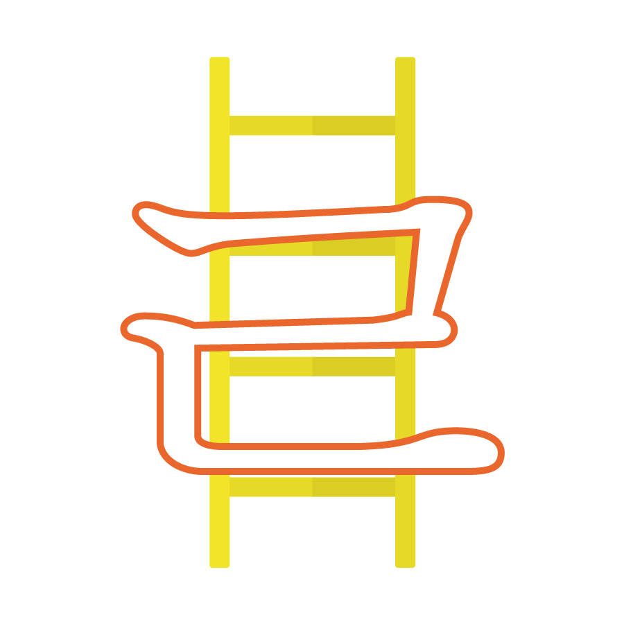 Illustration of the Korean alphabet letter ㄹ 리을 rieul in front of a yellow ladder