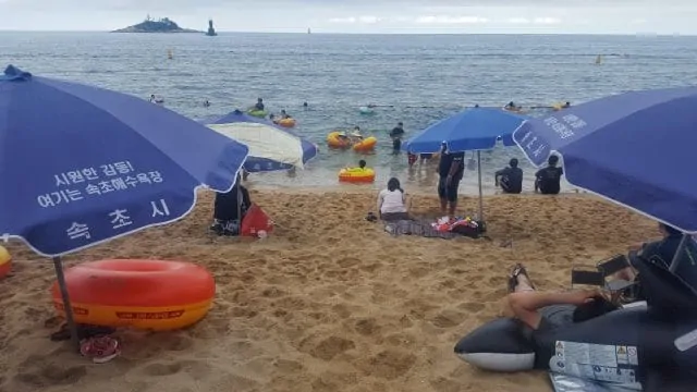 Sokcho Beach