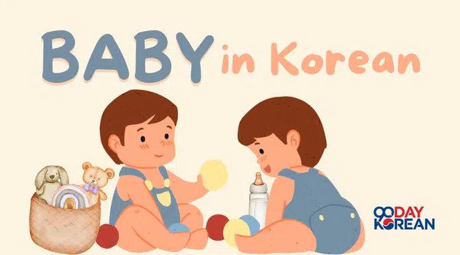 Two babies facing each other while playing with toys