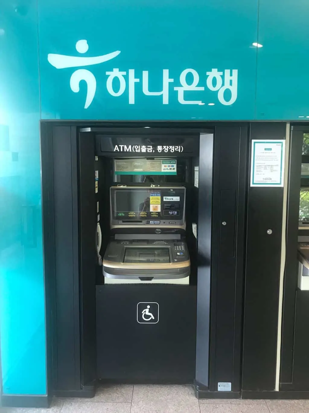 KEB Hana ATM in Seoul, South Korea