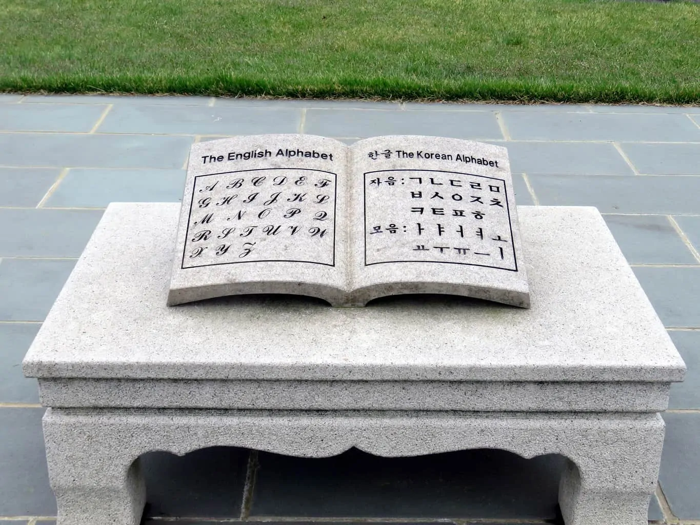 Korean Alphabet at Meadowlark Botanical Gardens