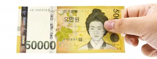 Korean Money 50000 Front
