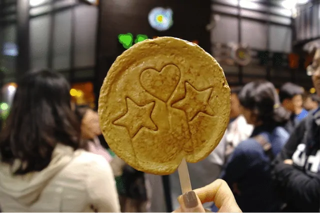 Korean Street Food 16 Sugar Lollipop