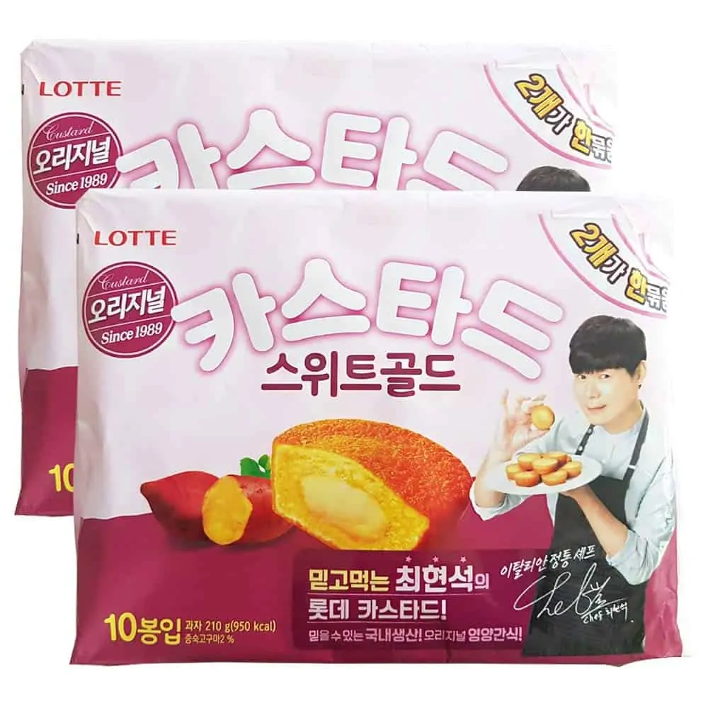 Snack Custard Sweet Gold (카스타드 스위트 골드)