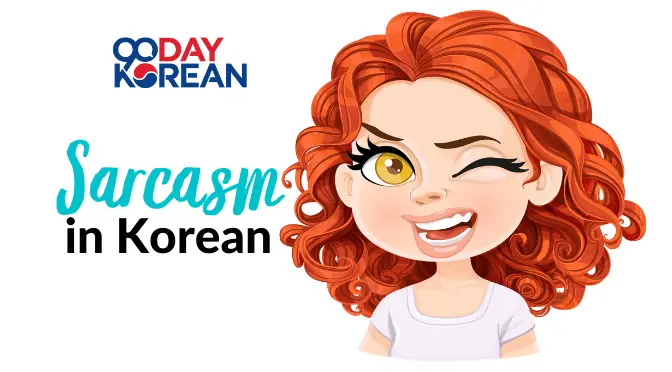 Illustration of a red headed girl winking